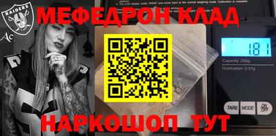 соль ск Кимры