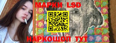 кокаин Кингисепп