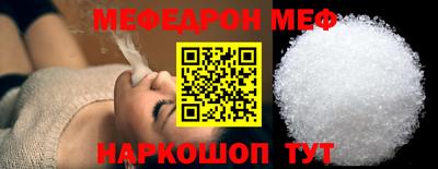 соль ск Кимры