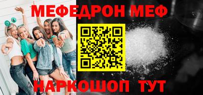 соль ск Кимры