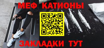 амф Кинель