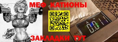 кокаин Кингисепп