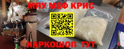 соль ск Кимры