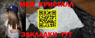 амф Кинель