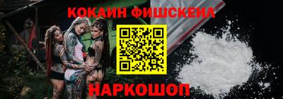 соль ск Кимры