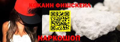 амф Кинель