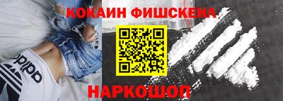 амф Кинель