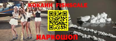 амф Кинель