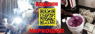 амф Кинель