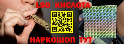 кокаин Кингисепп
