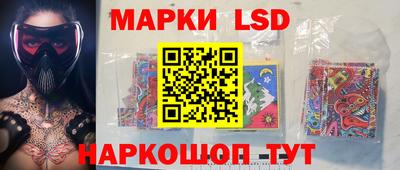 соль ск Кимры