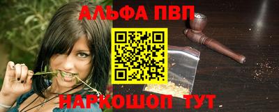 амф Кинель
