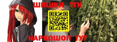 соль ск Кимры