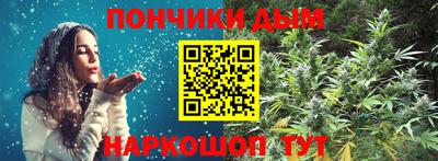 соль ск Кимры