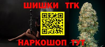 соль ск Кимры