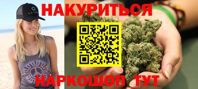 амф Кинель