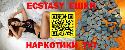 кокаин Кингисепп