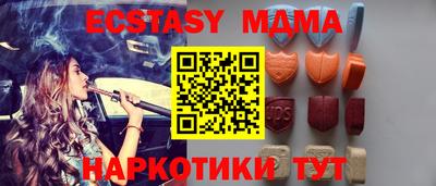 соль ск Кимры