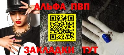 кокаин Кингисепп