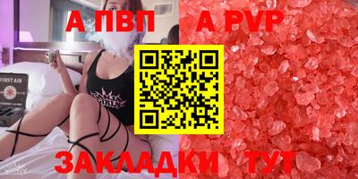 соль ск Кимры