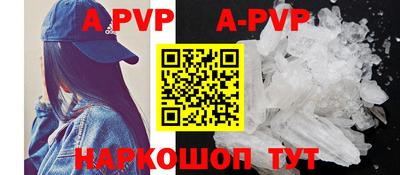 соль ск Кимры