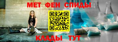 амф Кинель