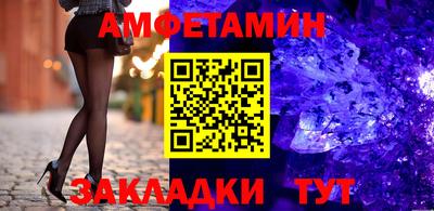 кокаин Кингисепп