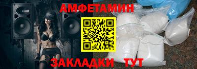 кокаин Кингисепп