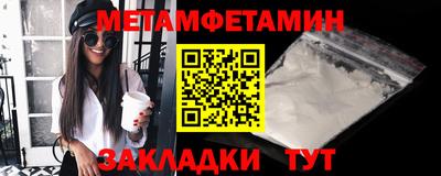 соль ск Кимры