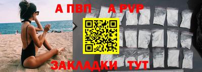 кокаин Кингисепп