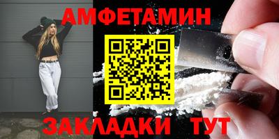 соль ск Кимры