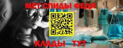 кокаин Кингисепп