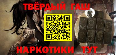 амф Кинель