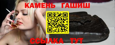 амф Кинель