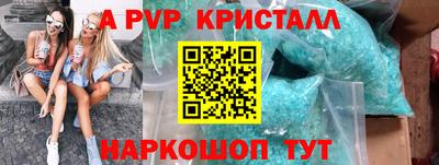 соль ск Кимры