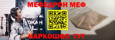 кокаин Кингисепп